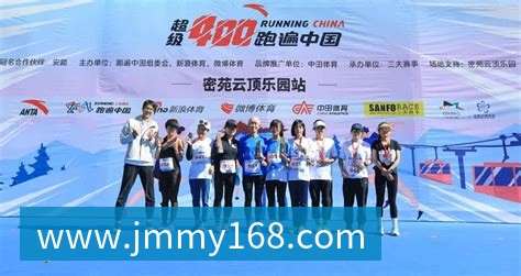 国足换帅深度评析：能否扭转球队当前困境？