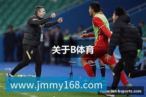 全球热力图