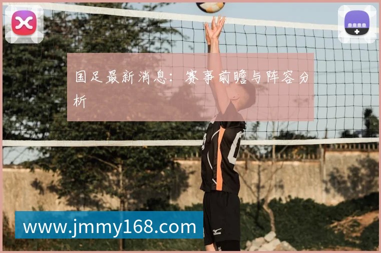 C罗的社交媒体影响力：全球粉丝最多的运动员之一