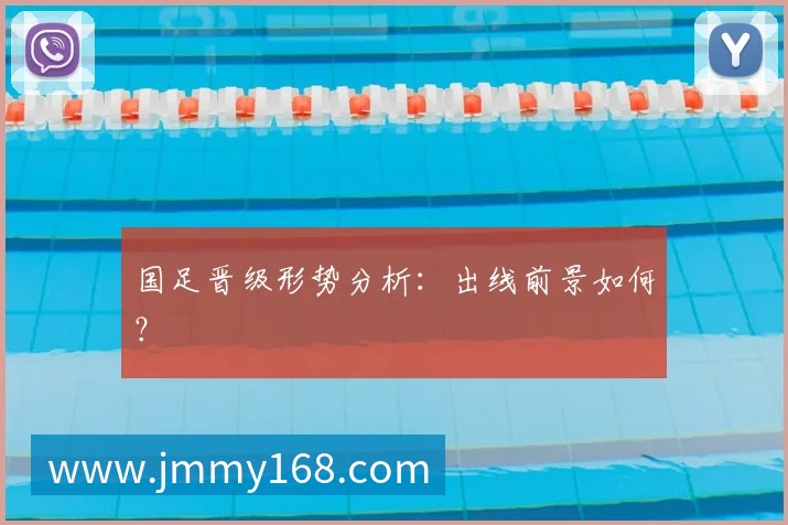 六大满贯城市旅行指南：跑一场马，游一座城