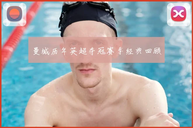 奖项3