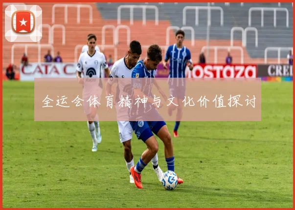 奖项1