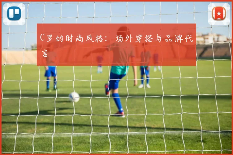 未来规划